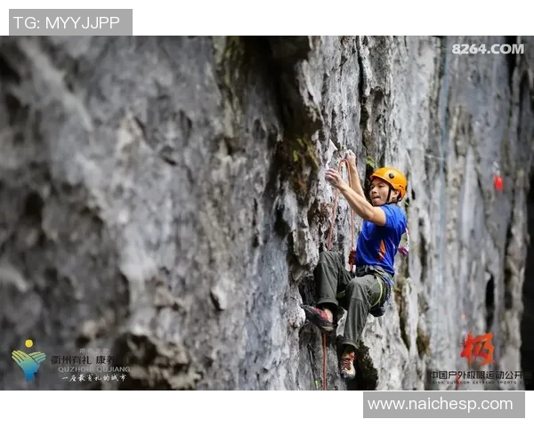 杭州攀岩队灵活性对比分析及其对训练效果的影响探讨
