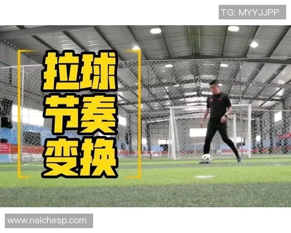 成都足球队的速度之谜：如何在比赛中掌控节奏与优势