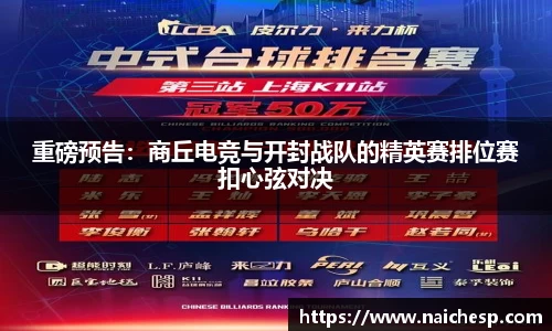 1xbet官网APP