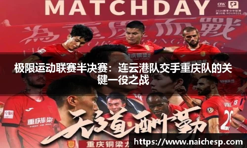 1xbet官方网站