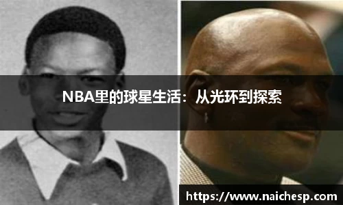 1xbet官方网站