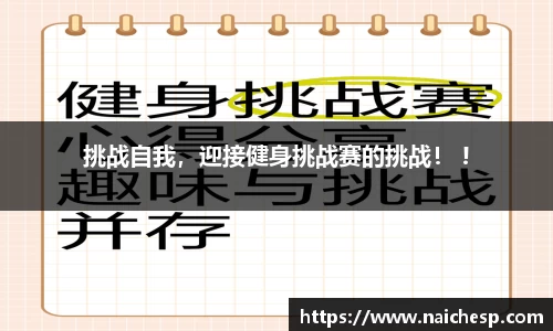 1xbet官方网站