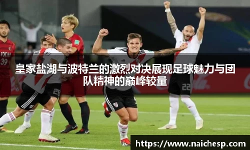 九游体育