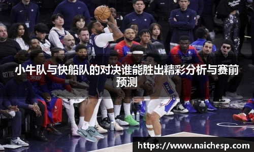 九游娱乐
