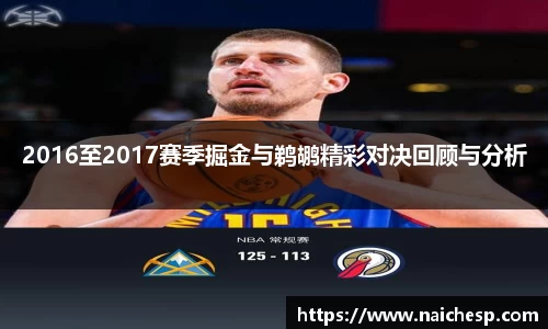 九游体育