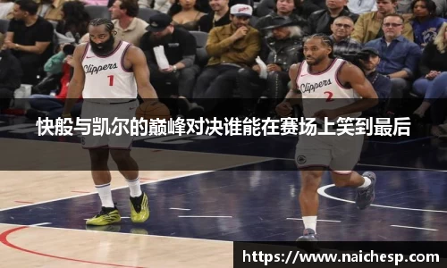 九游体育官网