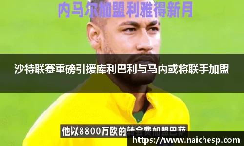 九游体育