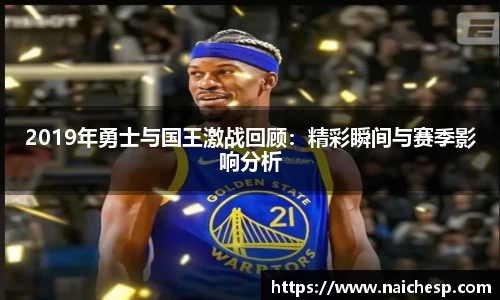 九游体育官方网站