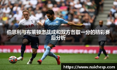 九游体育官网
