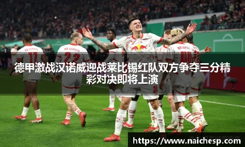 九游体育