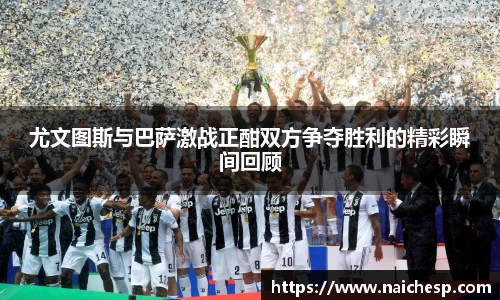 九游娱乐