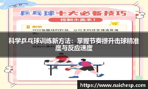 九游娱乐