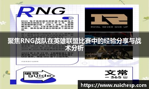 九游体育