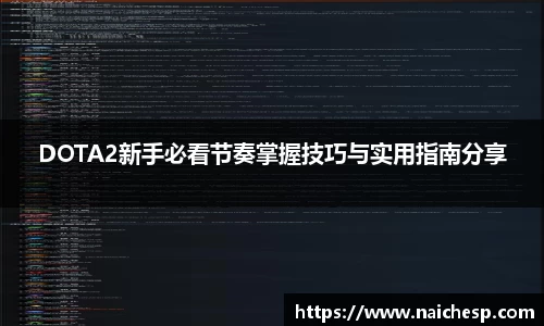 九游体育官方网站