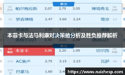 九游体育官网